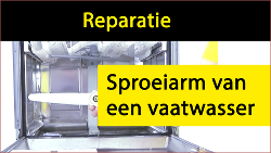 VIDEO-INSTRUCTIE: hoe vervang ik de sproeiarm van een vaatwasser?